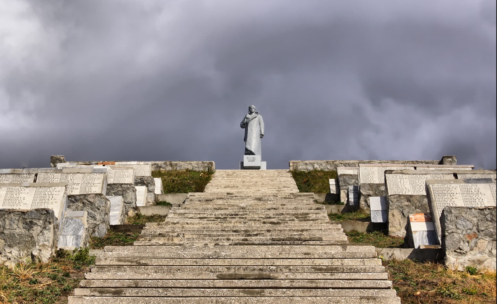 вокзал бикин