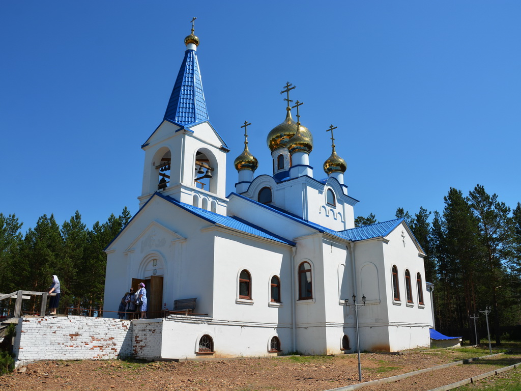 Фото Чунского Района Иркутской Области